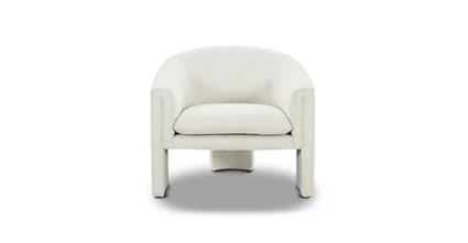 Ennis Lounge Chair - Image 25